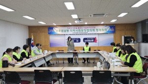 구미시 도움이 필요한 1인 가구, 돌봄으로 잇다