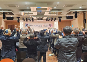 청송군, 국난 속 빛난 선비정신, 소류 심성지 선생 추모식 개최
