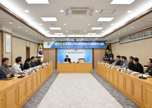 영덕군, 제1차 지역사회보장대표협의체 회의 개최