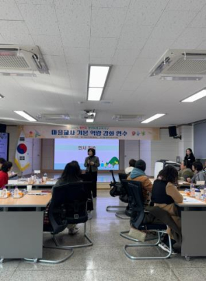 영양 교육지원청- 따뜻한 마을놀이터에서 아이들의 꿈을 키워요!