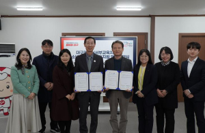 대구서부교육지원청-대구시자원봉사센터, ‘청소년 자원봉사활동 지원’ 업무협약 체결