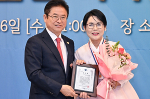 경북도, 한국여성농업인 경상북도 연합회 제15·16대 이취임식 개최