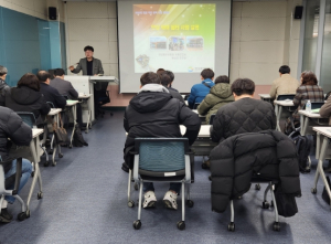 경북교육청, 2025년 안심 아이 쉼터 사업설명회 개최