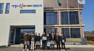 포항시, 해양수산부 2030 자문단 초청…청년 정주여건 개선 방안 찾는다
