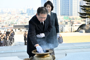대구 충혼탑에서 하나된 염원, 대구 군부대 군위군 이전 기원하다