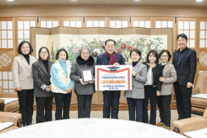 문경시장학회, 인재 육성을 위한 장학금 기탁 이어져