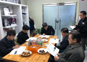 남송희 산림청 국제산림협력관, 임일규 경상북도 산림소득과장 등 김천 방문