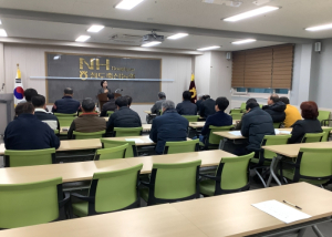 청도군,‘임업후계자 정기총회’개최