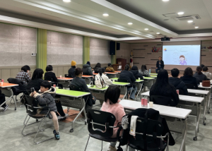 문경시 드림스타트, 부모 교육 및 방문강사 역량 강화 프로그램  운영