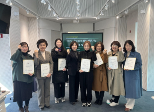 수성구, 육아 고민으로 지친 마음을 상담으로 풀어드립니다