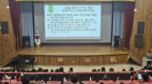 대구시교육청, 2025학년도 ‘생태전환교육 실천학교’160개 학교로 확대 운영