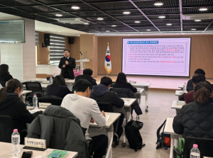 봉화교육지원청, 학교폭력 책임교사 역량 강화 연수 실시