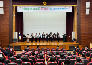 대구시교육청, 2025년 2월 말 퇴직교원 정부포상 전수식 개최