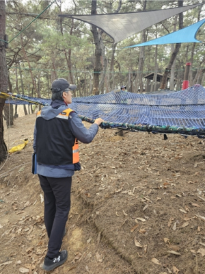 경산시, 개학기 어린이놀이시설 안전관리 지도·점검 실시