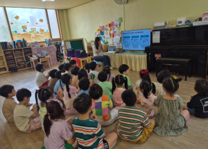 대구 남구, 어린이 감염병 예방 체험 교실 운영