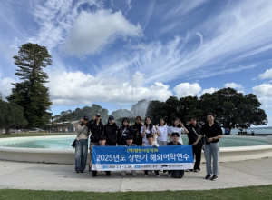 (재)영천시장학회, 장학기금 400억원 조성 돌파