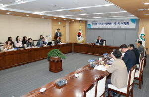 (재)예천문화관광재단, 2025년도 제1차 이사회 개최