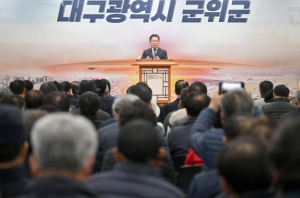 군위군, 2025년 군위형마을만들기 175개 마을 리더 워크숍을 시작으로 본격 출발