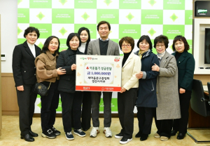 새마을문고중앙회경산시지부, 이웃돕기 성금100만원 기탁