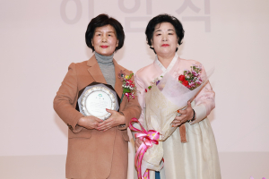 예천군여성단체협의회, 회장 이·취임식 개최