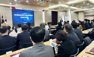 대구보건대, DHC글로컬러닝센터·헬스테크특화센터 운영결과 최종보고회 개최