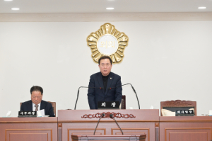 영덕군의회, 제312회 임시회 개회