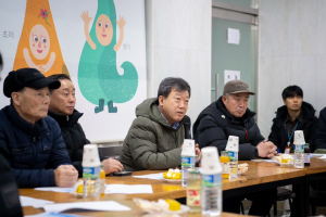 울릉군, 미급수구역 지방상수도 확장사업  주민설명회 개최