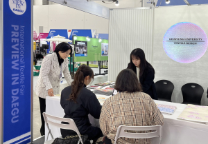 계명대 텍스타일디자인과, ‘PID 2025’서 창의적 디자인·산업 협력 성과