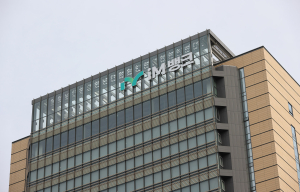 iM뱅크,  산불 피해 고객 카드대금 청구 유예 실시