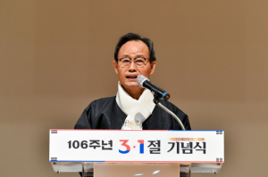 영주시, 제106주년 3·1절 기념식 개최…애국선열의 뜻을 기리다