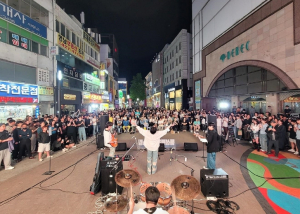 전국 청년 버스커, 대구 동성로에 모여라!`2025 동성로 청년버스킹`참가자 모집