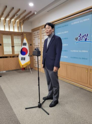 영천시 대구 군부대 유치 추진위, 선정결과 불복