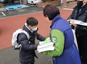 경산시, 개학기 안전 캠페인 실시