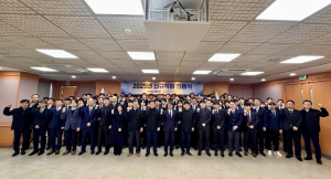 대구공공시설관리공단, 2025년 신규직원 임용식 개최