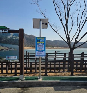 상주시보건소, 안전한 야외활동을 하려면 기피제 뿌리기!