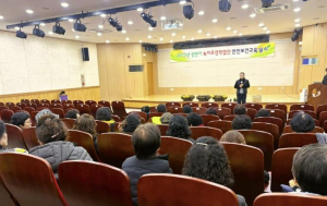 상주시 녹지조경작업단, 안전사고 예방 앞장서