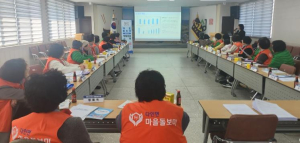 의성군, 찾아가는 마을돌보미 역량 강화 교육 실시