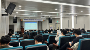 초보 기술 공무원도 전문가로! 구미시, 실무 역량 향상 나서