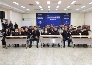 고령군, 제18기 대가야농업기술대학, 딸기고설육묘학과 입학식 개최