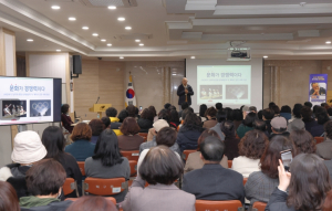 북구청, 행북북구 명사초청 아카데미 3월 강연 성료!