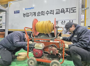 경산시, 찾아가는 농업기계 순회수리 교육 실시