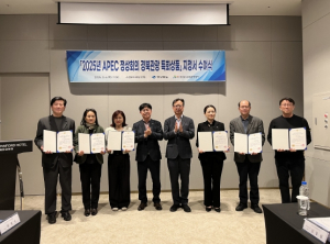 경북도외국인대상‘APEC정상회의경북관광특화상품’8개선정