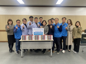 영주시 학교밖청소년지원센터, 선비촌로타리클럽과 업무협약 체결