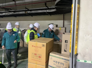 대구농수산물유통관리공사 해빙기 경영진 합동 안전 점검 실시
