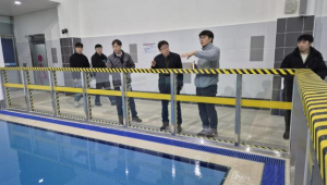 상주시, 중대재해예방을 위한 청소년 해양교육원 안전관리 점검 실시