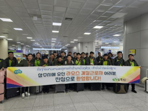상주시 계절근로자(MOU) 순차적 입국 시작!