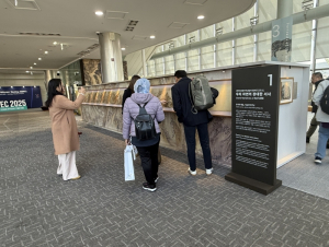 경북도, 강철위에 펼쳐진 예술, APEC 참가자 감성을 울리다