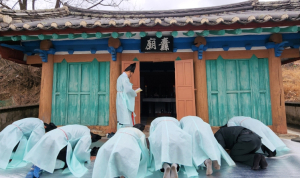 영해면, ‘둑 제사’ 명맥 이으며 전통문화 계승