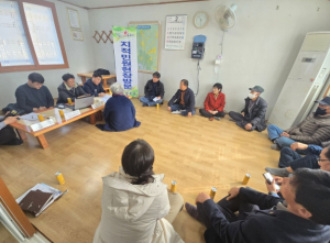 성주군, 발로 뛰는 현장중심의 지적행정서비스 제공