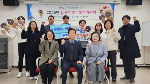 달서구, 2025년 주거복지 강화…무주택 주민 위한 안전망 확충